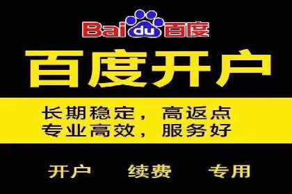 360信息流广告的创意玩法：看这五个案例就够了